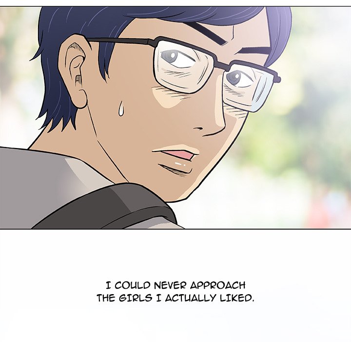 Give and Take image