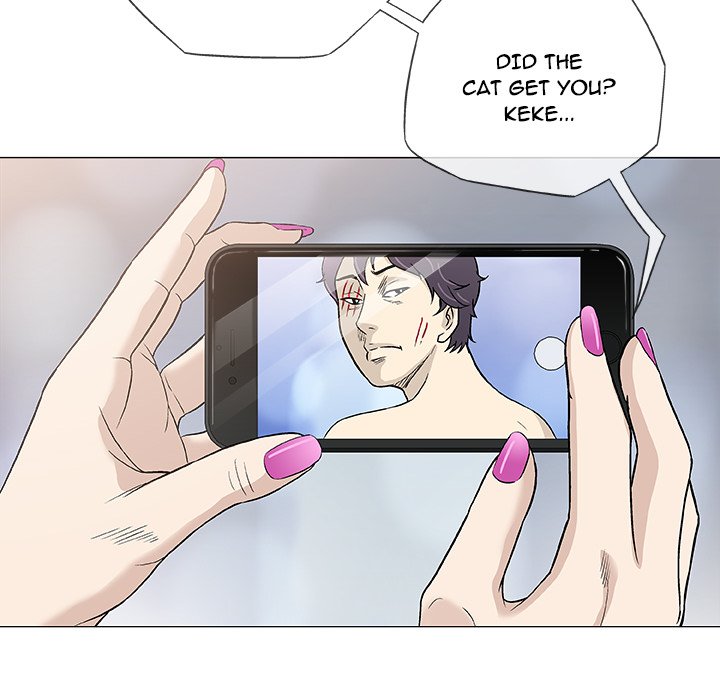 Give and Take image