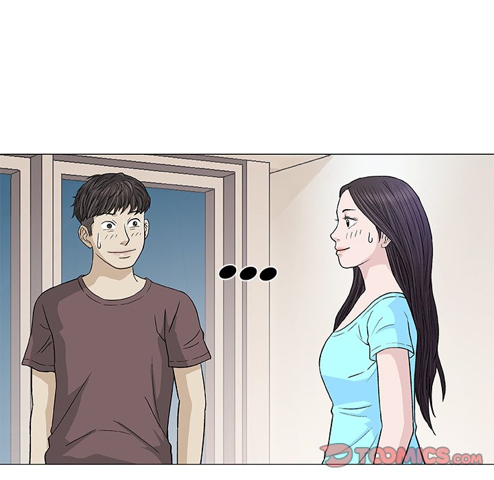 Give and Take image