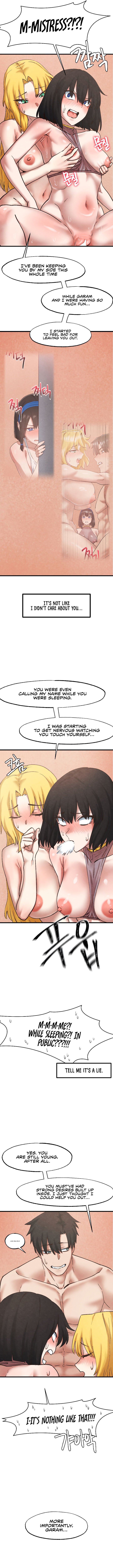 Global Sexual Culture Research Institute NEW image