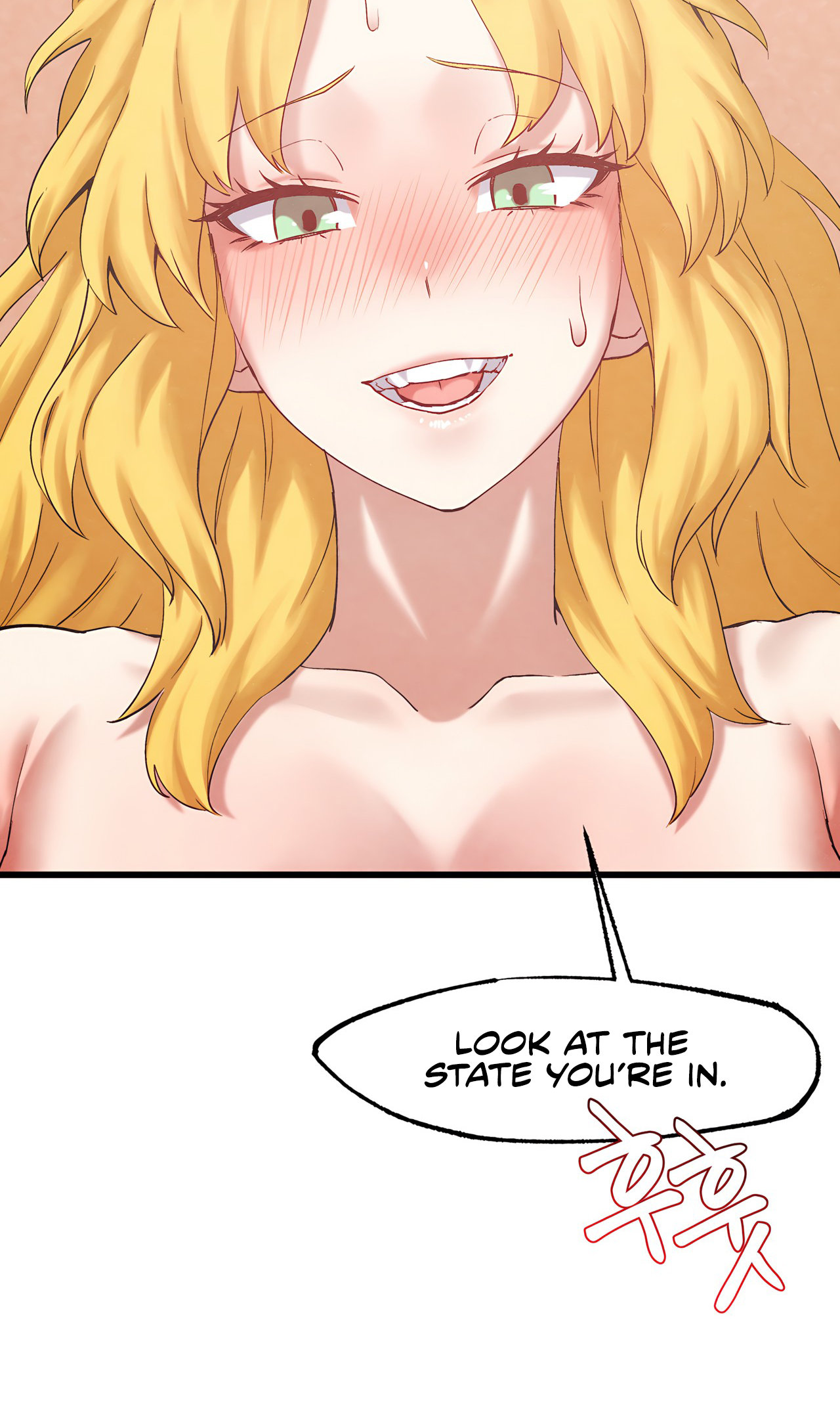 Global Sexual Culture Research Institute NEW image