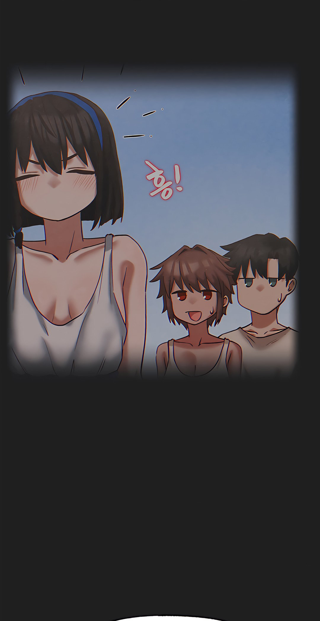 Global Sexual Culture Research Institute NEW image