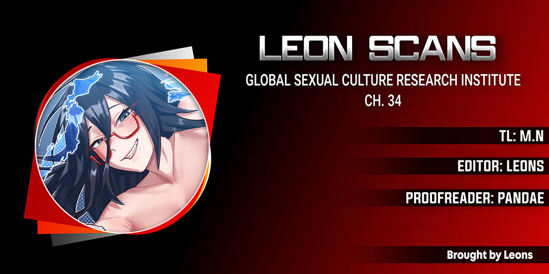 Global Sexual Culture Research Institute NEW image