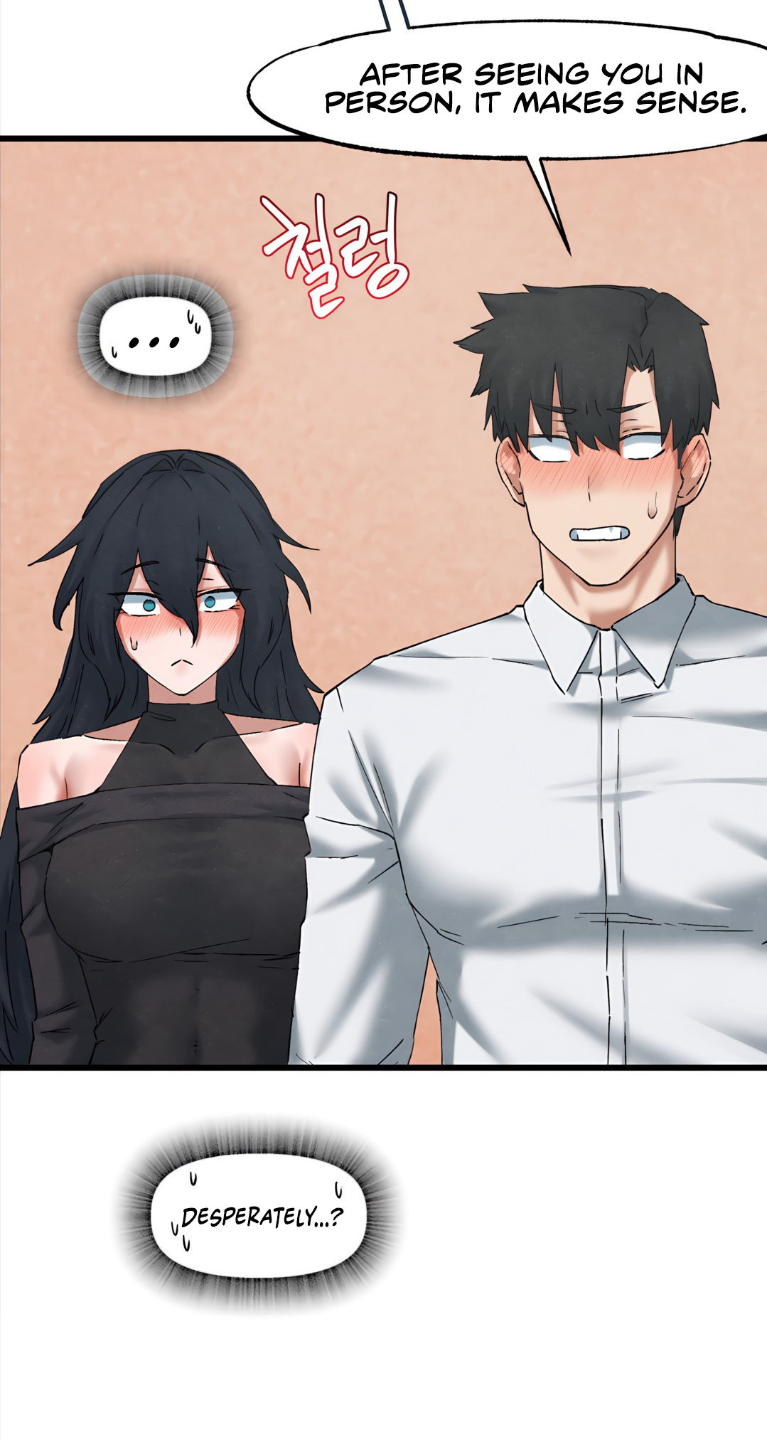 Global Sexual Culture Research Institute NEW image