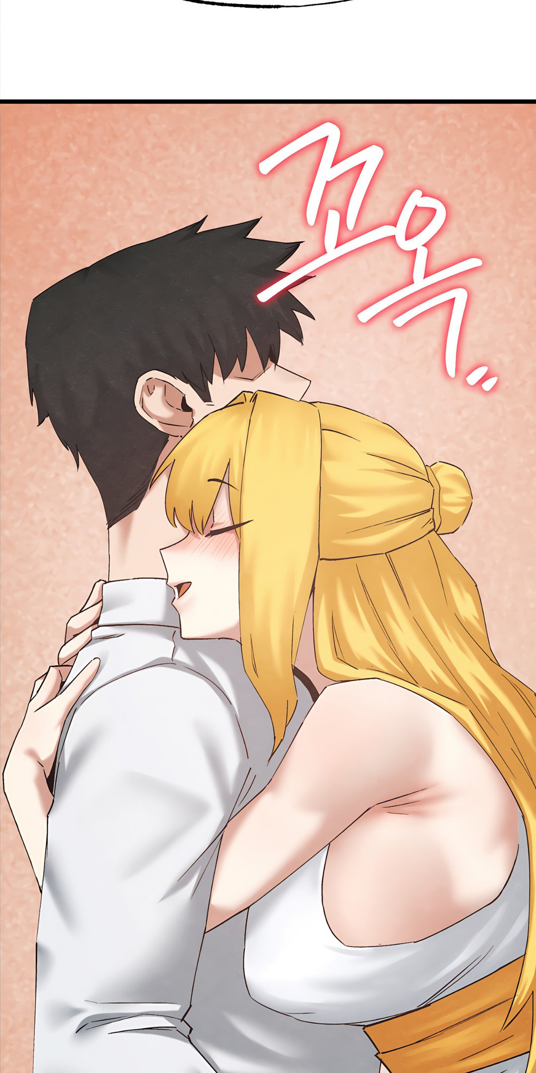 Global Sexual Culture Research Institute NEW image