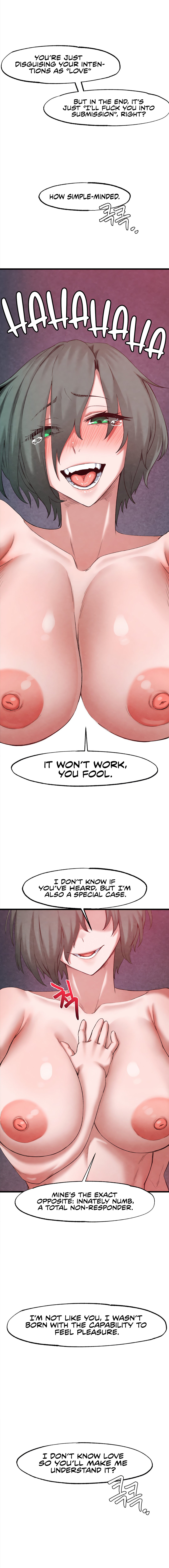 Global Sexual Culture Research Institute NEW image