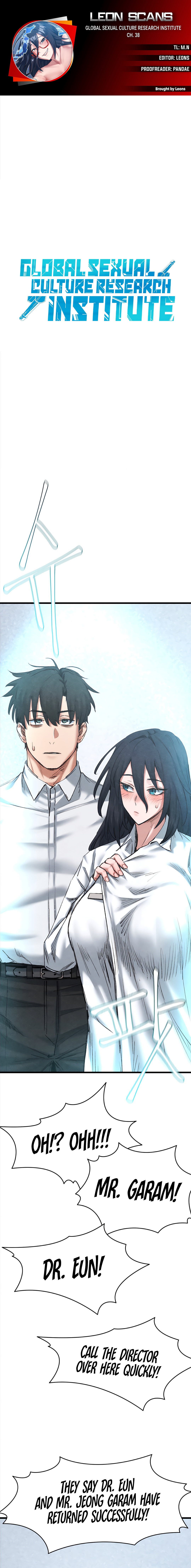 Global Sexual Culture Research Institute NEW image
