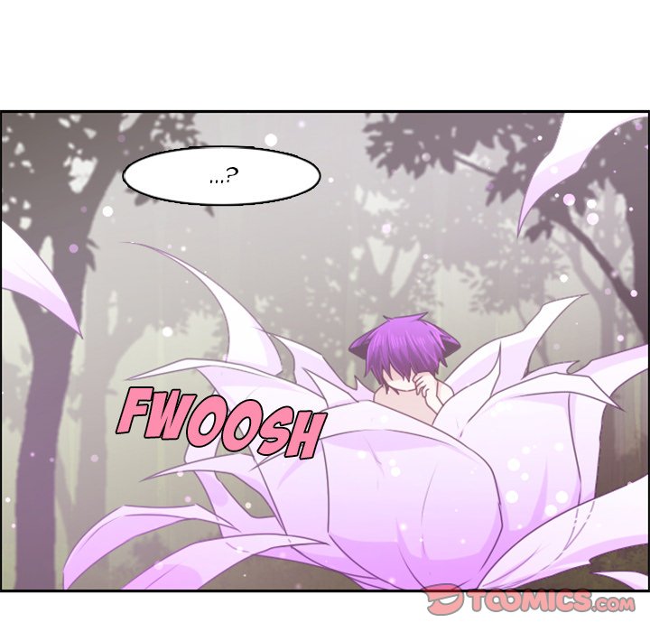 Go Away, Mr.Demon image