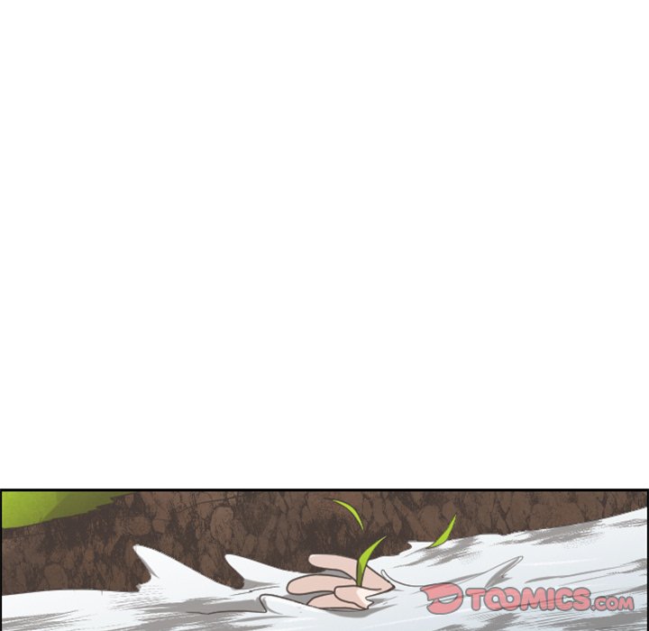 Go Away, Mr.Demon image