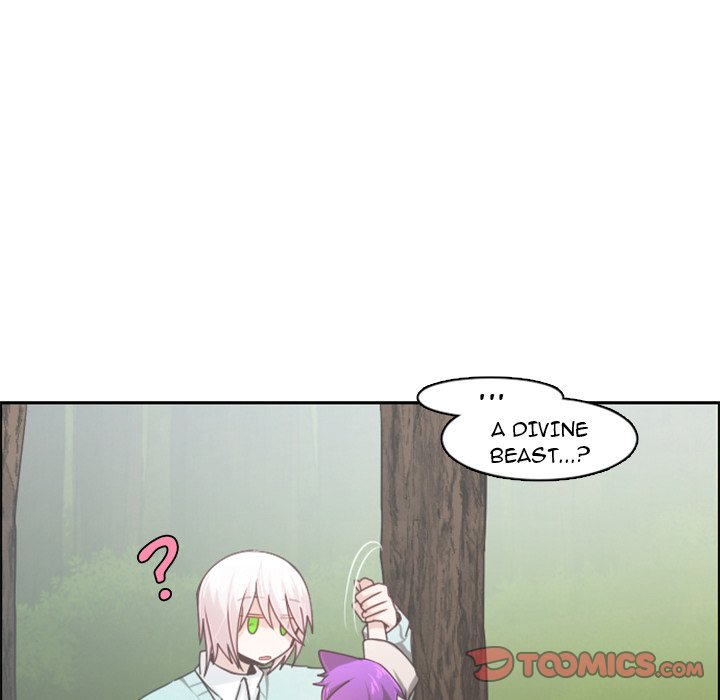 Go Away, Mr.Demon image