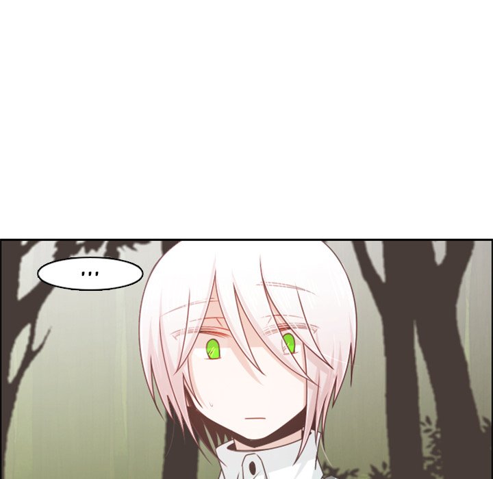 Go Away, Mr.Demon image