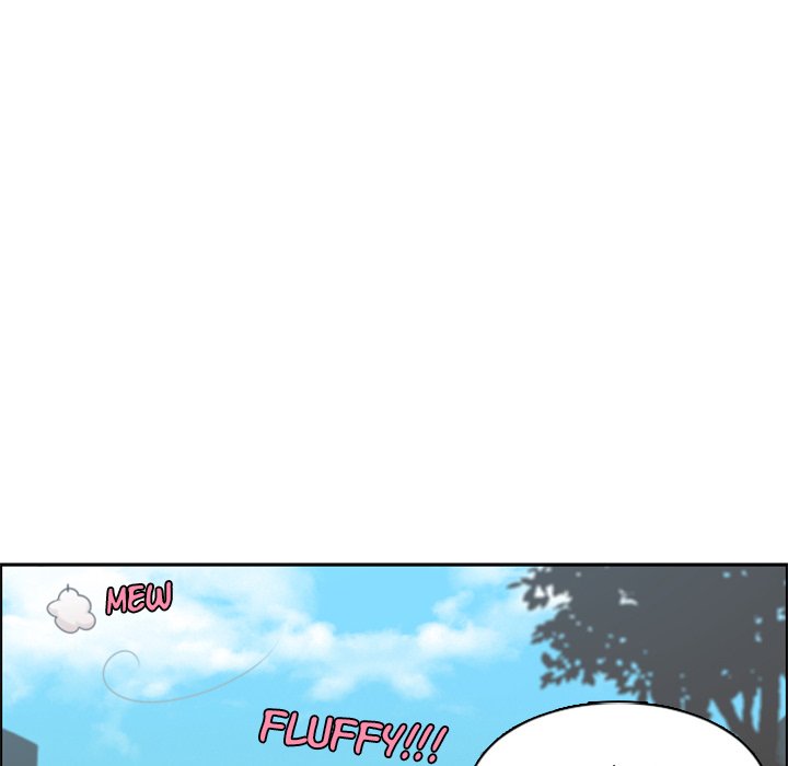 Go Away, Mr.Demon image