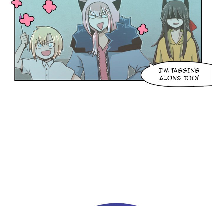 Go Away, Mr.Demon image