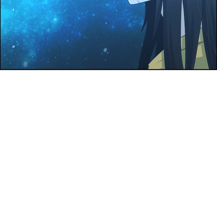 Go Away, Mr.Demon image
