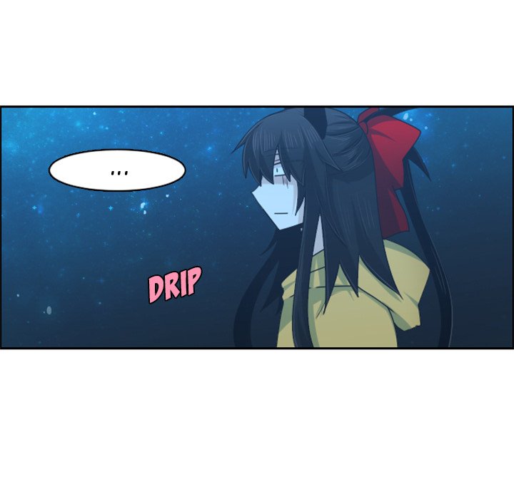 Go Away, Mr.Demon image