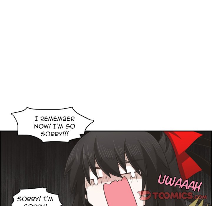 Go Away, Mr.Demon image
