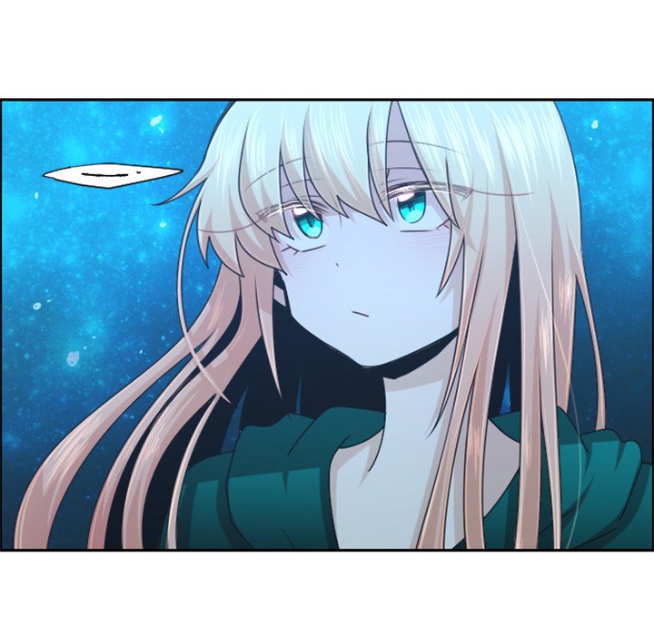 Go Away, Mr.Demon image