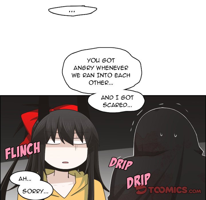 Go Away, Mr.Demon image