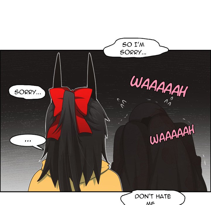 Go Away, Mr.Demon image