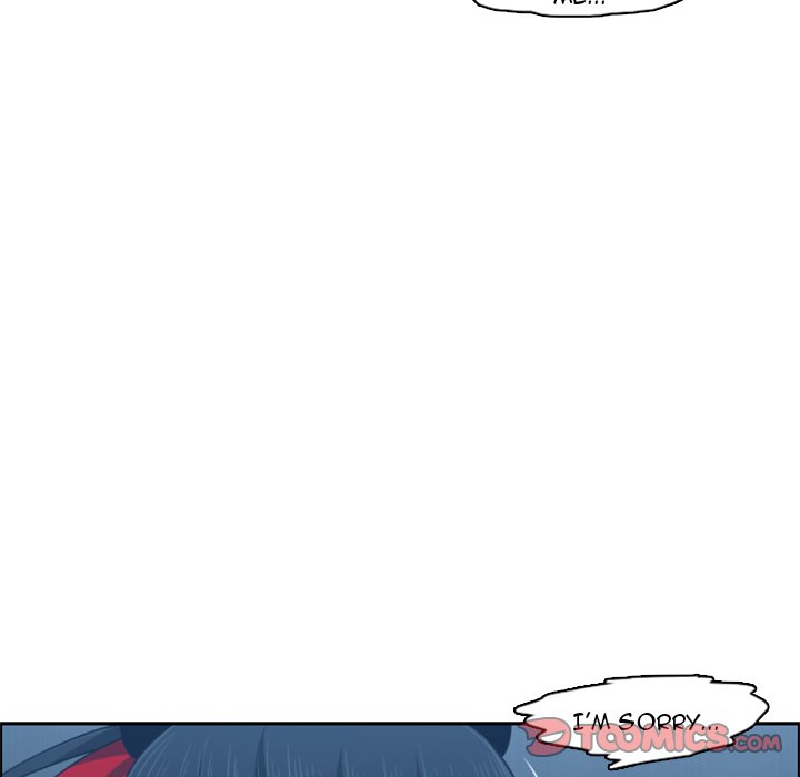 Go Away, Mr.Demon image