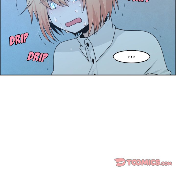 Go Away, Mr.Demon image