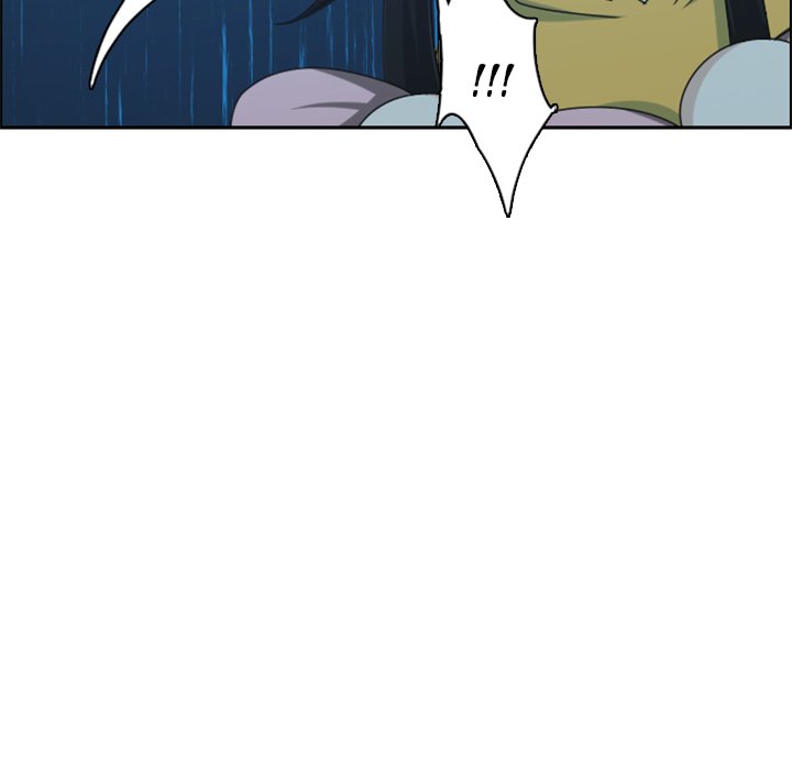 Go Away, Mr.Demon image