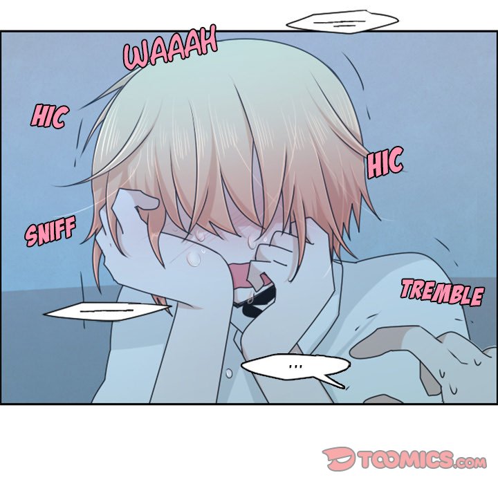 Go Away, Mr.Demon image