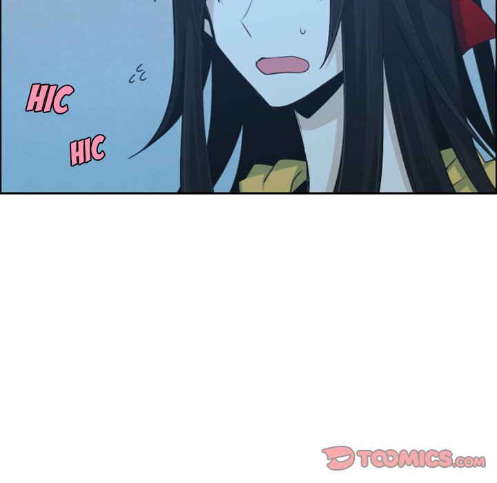 Go Away, Mr.Demon image