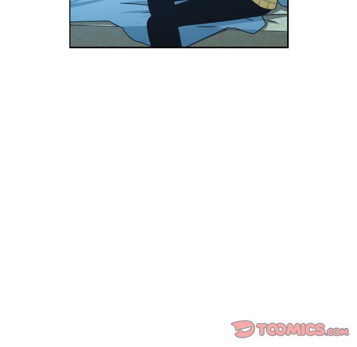 Go Away, Mr.Demon image
