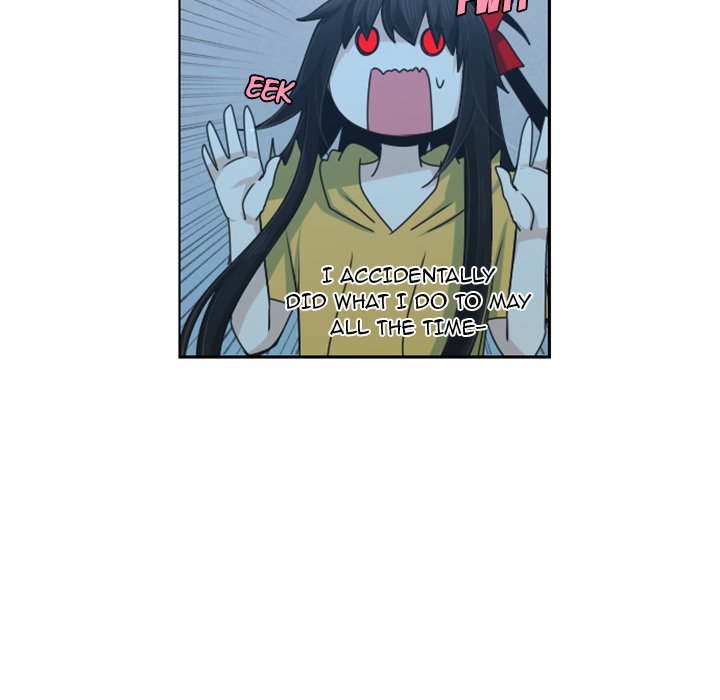 Go Away, Mr.Demon image