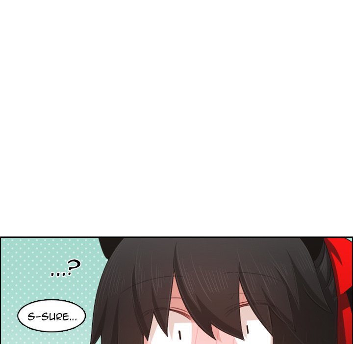 Go Away, Mr.Demon image