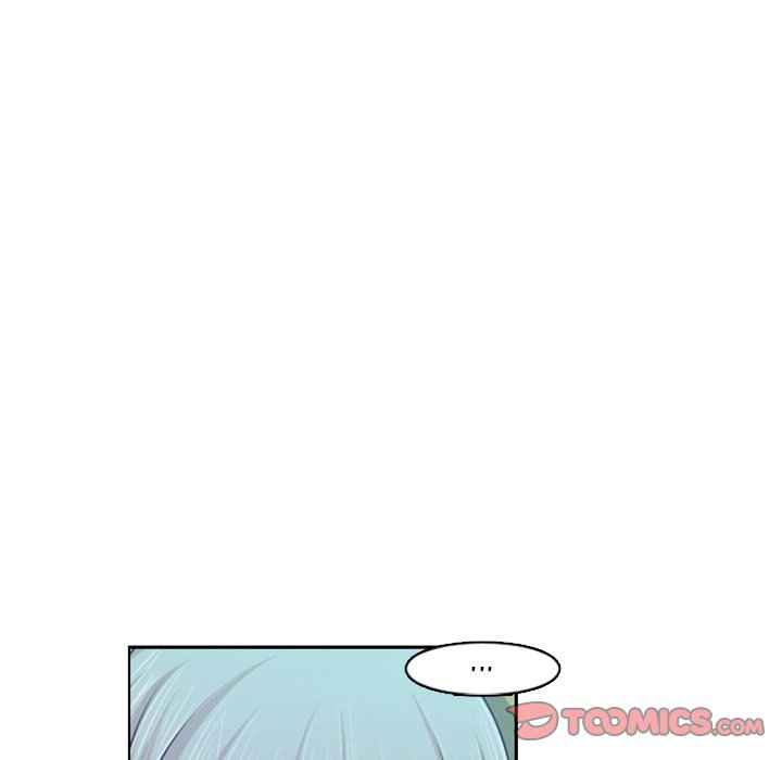 Go Away, Mr.Demon image