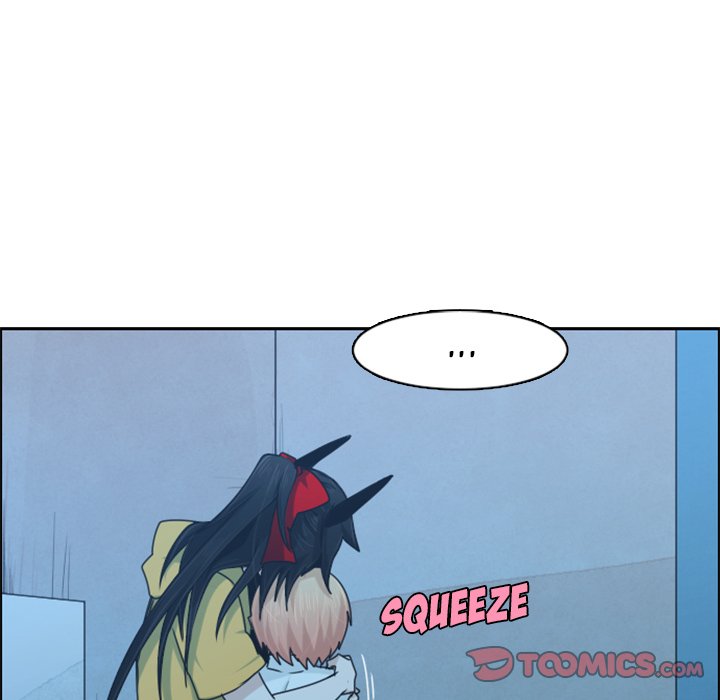 Go Away, Mr.Demon image