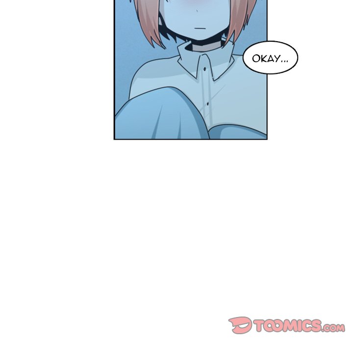 Go Away, Mr.Demon image