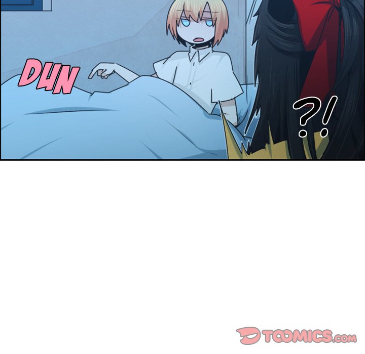 Go Away, Mr.Demon image