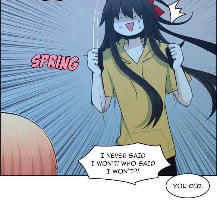 Go Away, Mr.Demon image