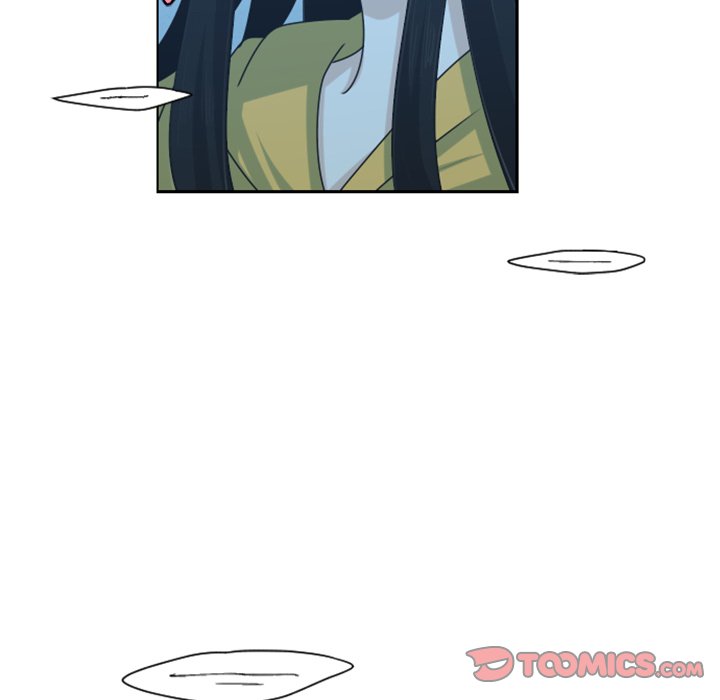 Go Away, Mr.Demon image