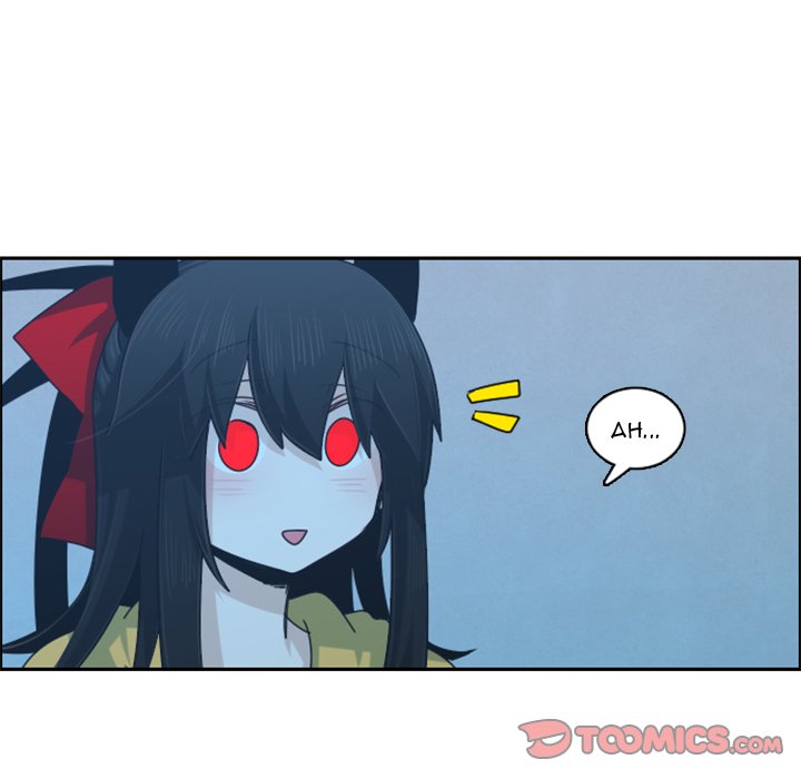 Go Away, Mr.Demon image