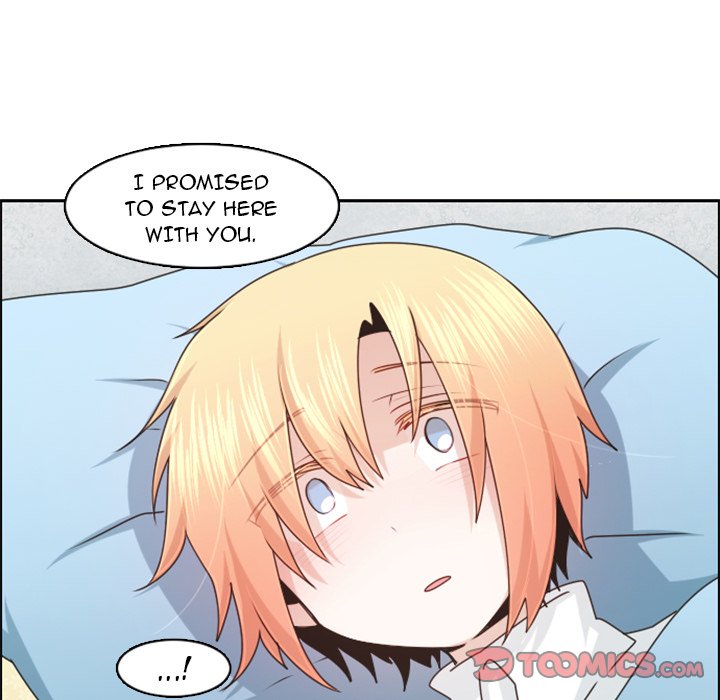 Go Away, Mr.Demon image
