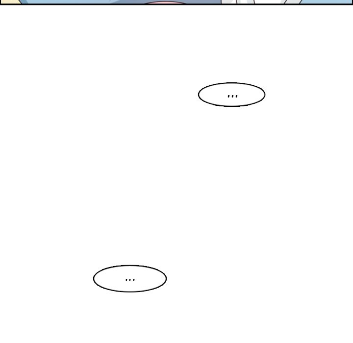 Go Away, Mr.Demon image