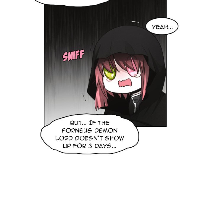 Go Away, Mr.Demon image