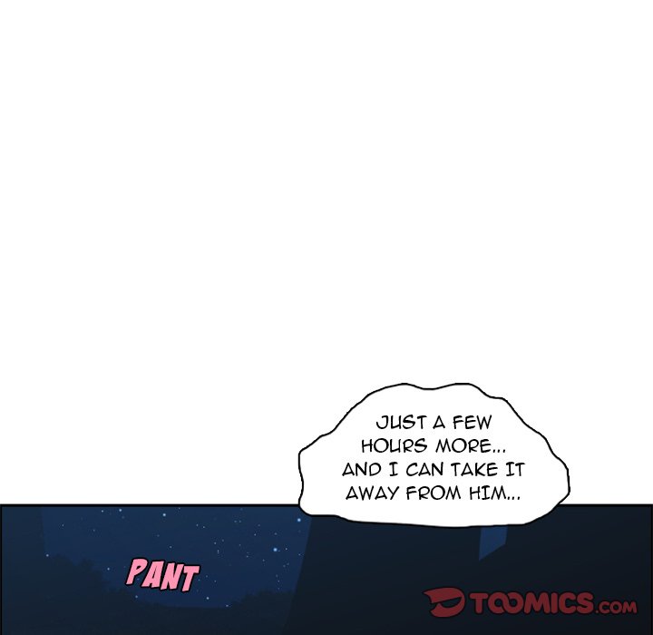 Go Away, Mr.Demon image