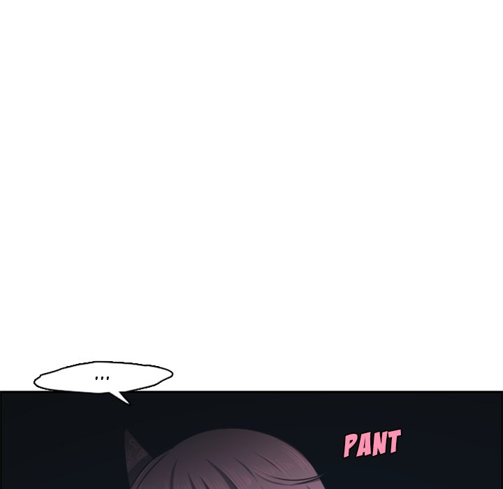 Go Away, Mr.Demon image