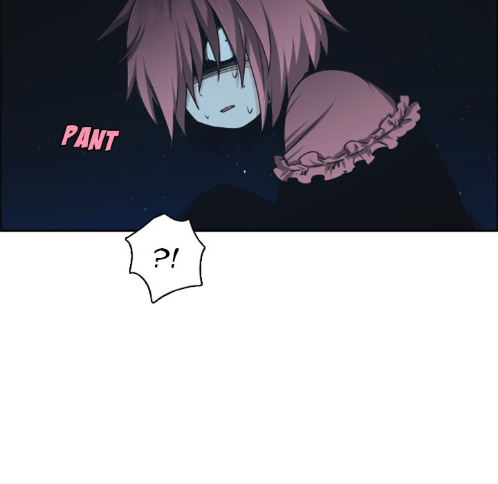 Go Away, Mr.Demon image