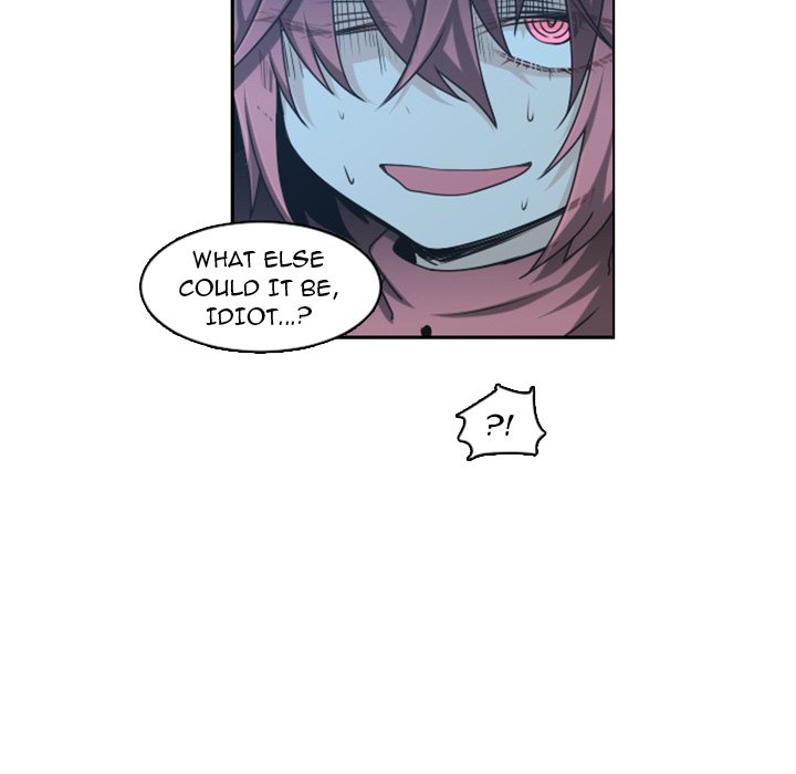 Go Away, Mr.Demon image