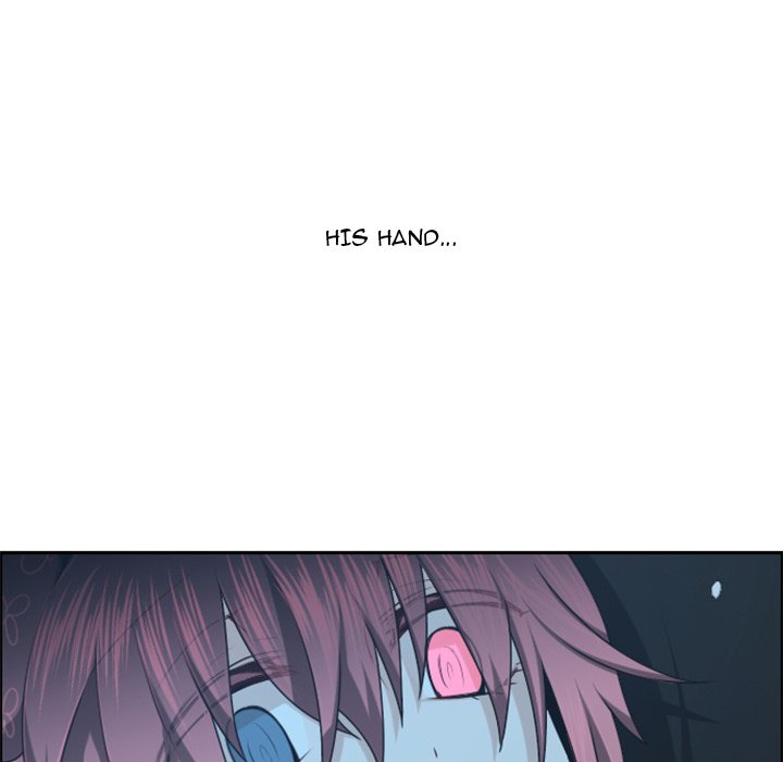 Go Away, Mr.Demon image