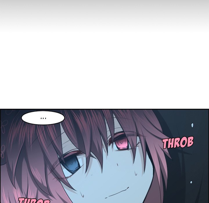 Go Away, Mr.Demon image