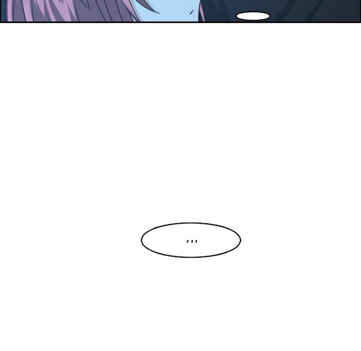 Go Away, Mr.Demon image