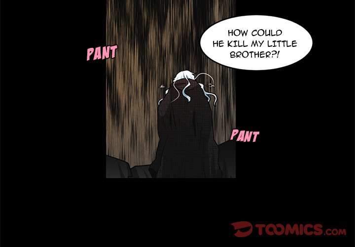 Go Away, Mr.Demon image