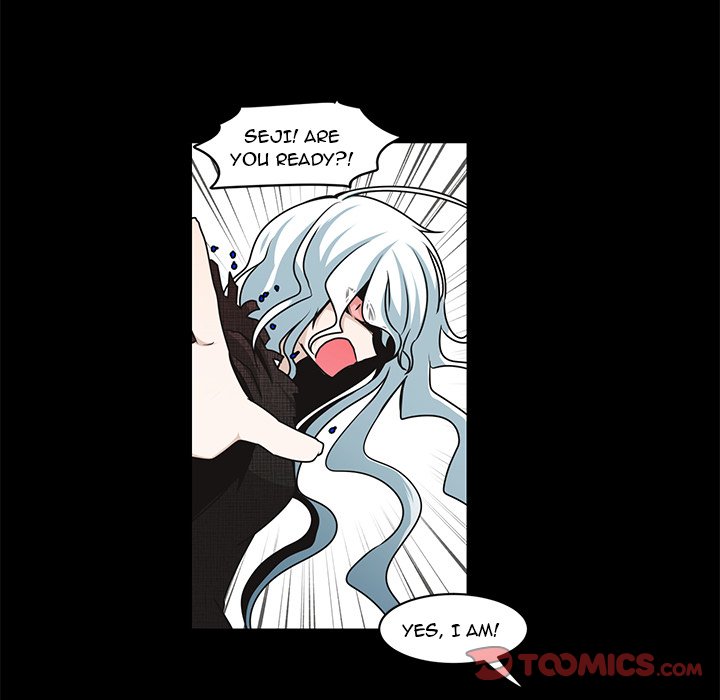 Go Away, Mr.Demon image